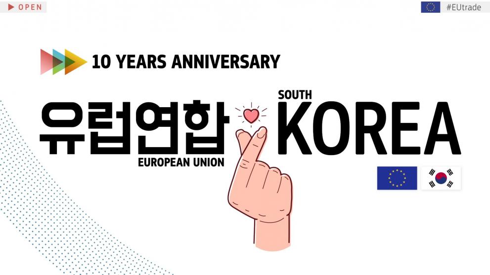 Le dixième anniversaire de l'accord commercial UE-République de Corée