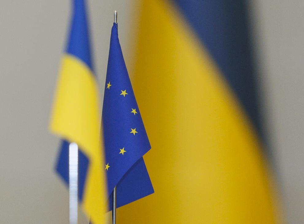 EU-Ukrainian flag